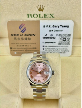 二手 ▶️ Rolex 勞力士 DATEJUST ◀️ 278240 (31mm)  